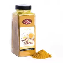 پودر زردچوبه سحرخیز - 500 گرم