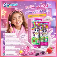 خمیردندان کودک کانفیدنت مدل Too-G012 حجم 70 میلی‌ لیتر مجموعه 12 عددی