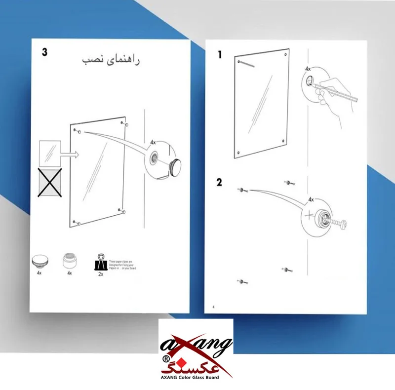 تخته وایت برد شیشه ای عکسنگ مدل AXANG-LACOBEL-10070 سایز 100x70 سانتی متر