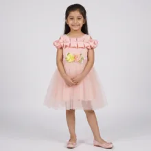پیراهن دخترانه مدل H1