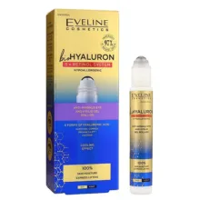 ژل ضد چروک دور چشم اولاین مدل Bio Hyaluron حجم 15 میلی لیتر