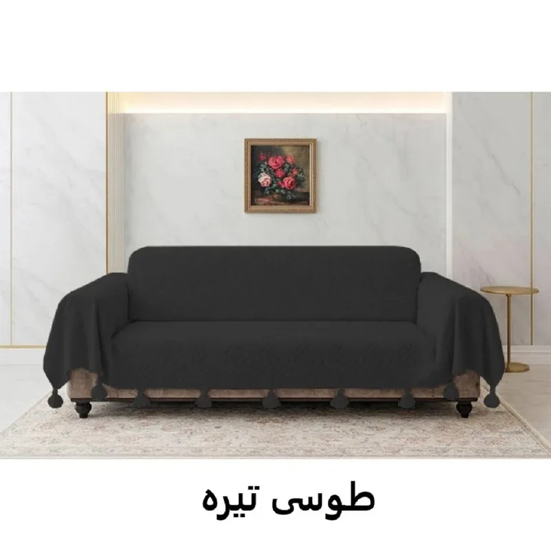 شال مبل و تخت مدل چمر بلا سایز 300x149 سانتی متر