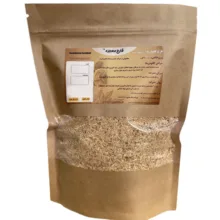 پودر قارچ گانودرما زرد قارچ معجزه – 200 گرم