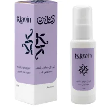ژل آبرسان صورت کیاوین مدل Night Repair مناسب برای انواع پوست حجم 50 میلی‌لیتر