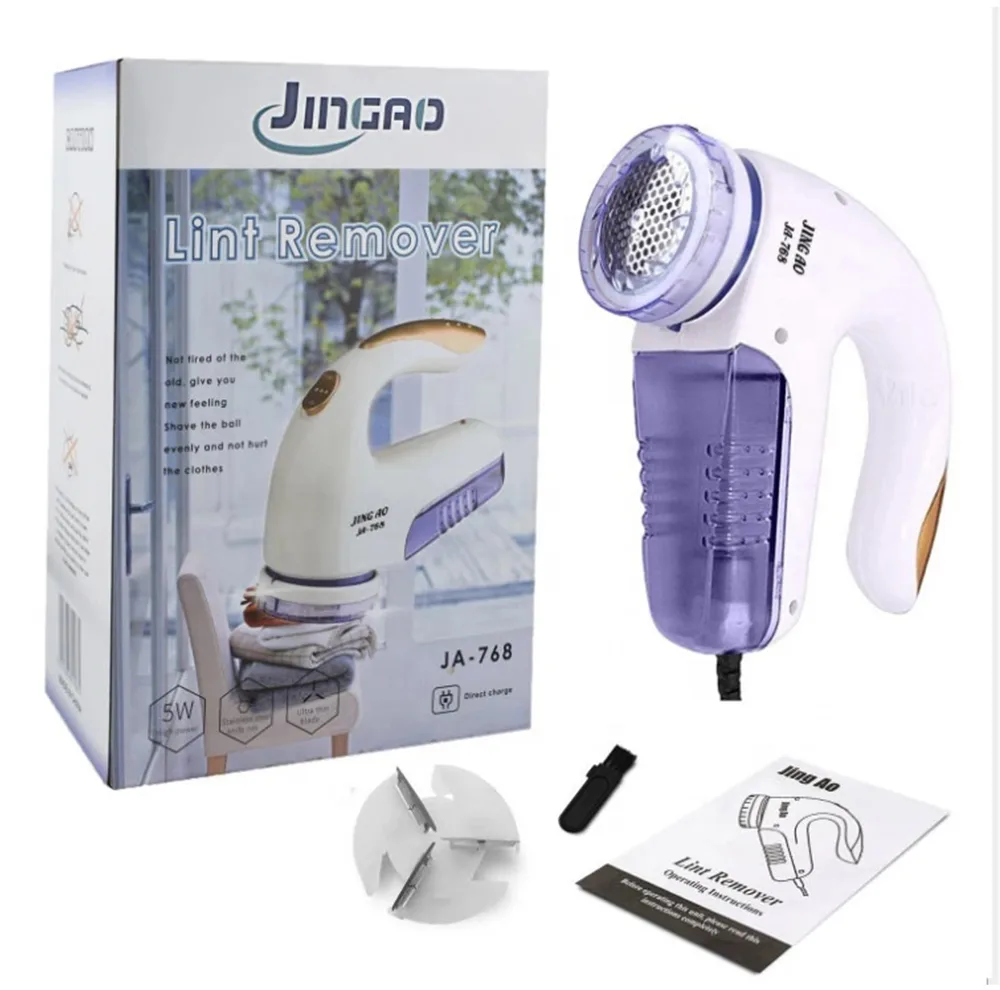 پرزگیر برقی لباس جینگاو کد 0551