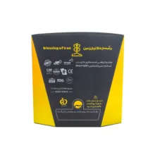 سیر سیاه صادراتی آنید - 250 گرم بسته 8 عددی