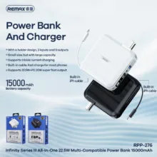 پاوربانک ریمکس مدل Infinity All in one - AC charger-RPP-276 ظرفیت 15000 میلی آمپرساعت