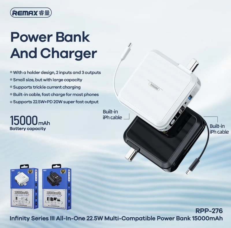 پاوربانک ریمکس مدل Infinity All in one - AC charger-RPP-276 ظرفیت 15000 میلی آمپرساعت