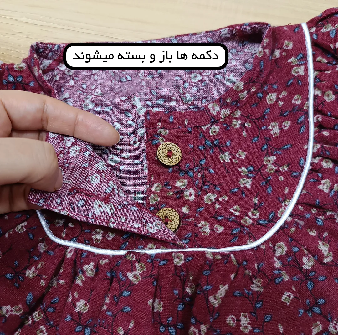 پیراهن دخترانه مدل گلدار بهاری
