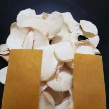 اسلایس موسیر حامی - 500 گرم