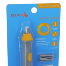 پاک کن برقی ریوز کد 8302-3 به همراه پاک کن یدک بسته 24 عددی