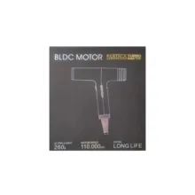 سشوار حرفه ای کومکس مدل km-628