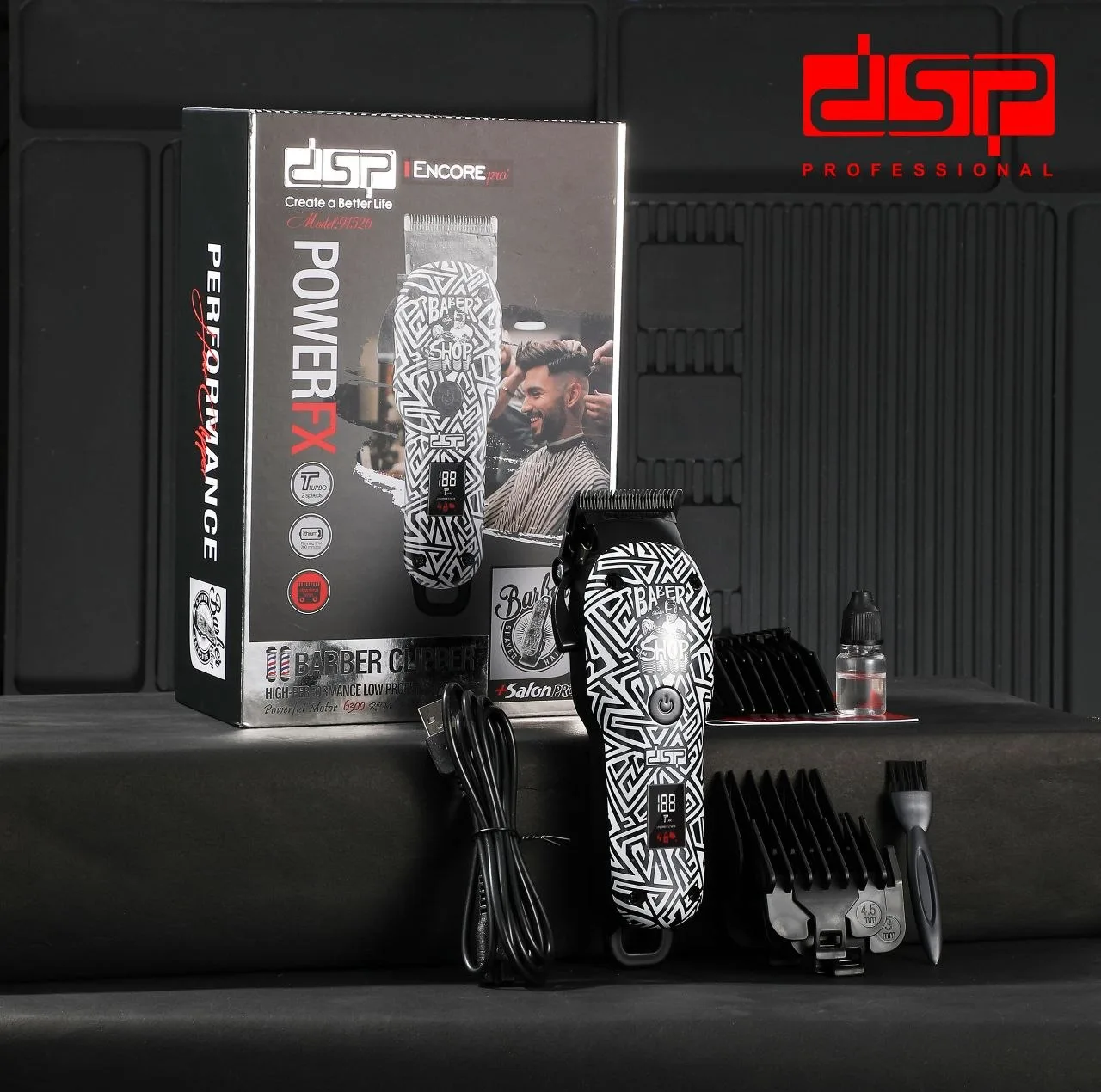 ماشین اصلاح موی سر و صورت شارژی دی اس پی  مدل 91526