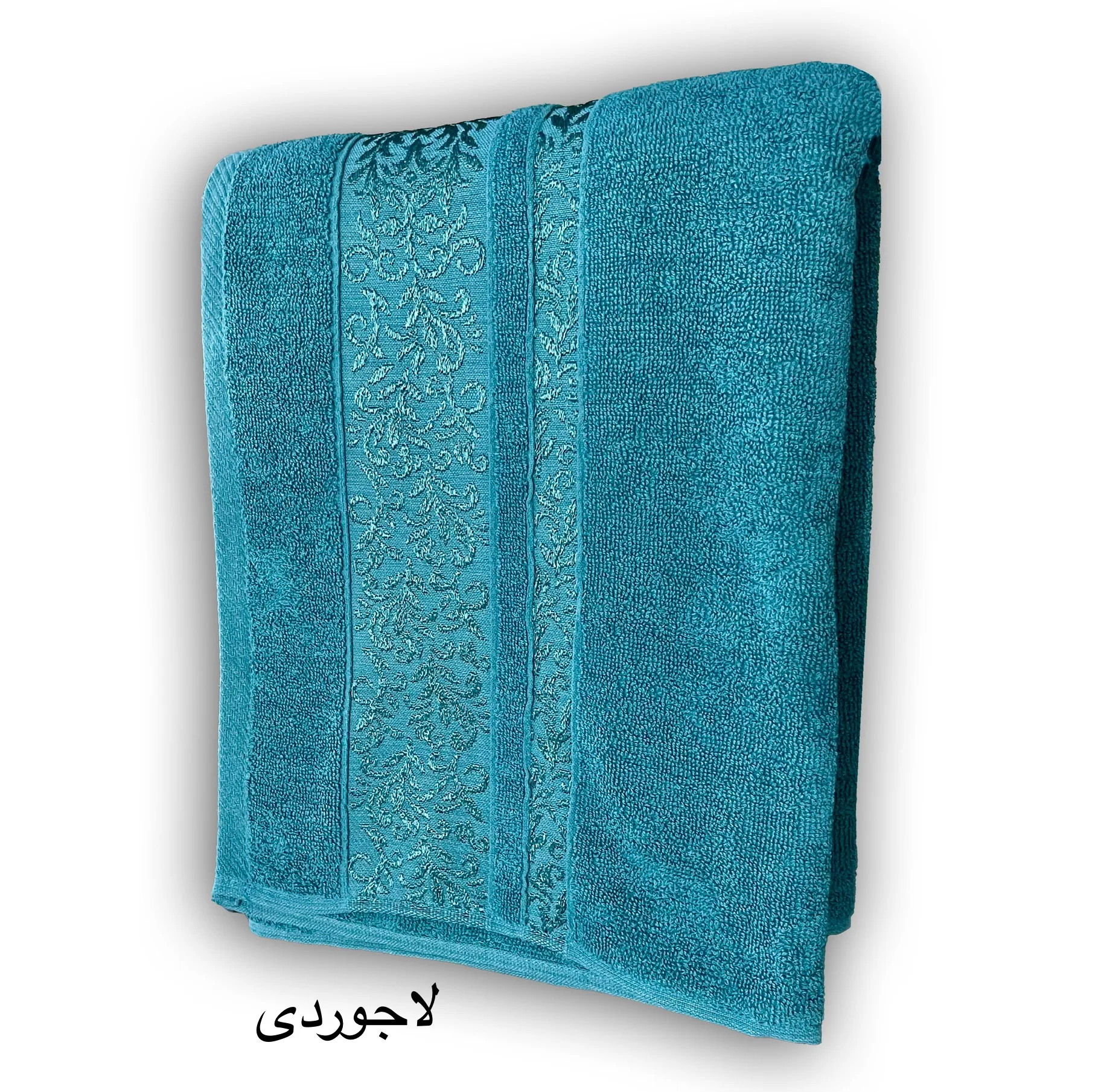 حوله استخری هنرمند مدل ترمه سایز 75×125سانتی متر