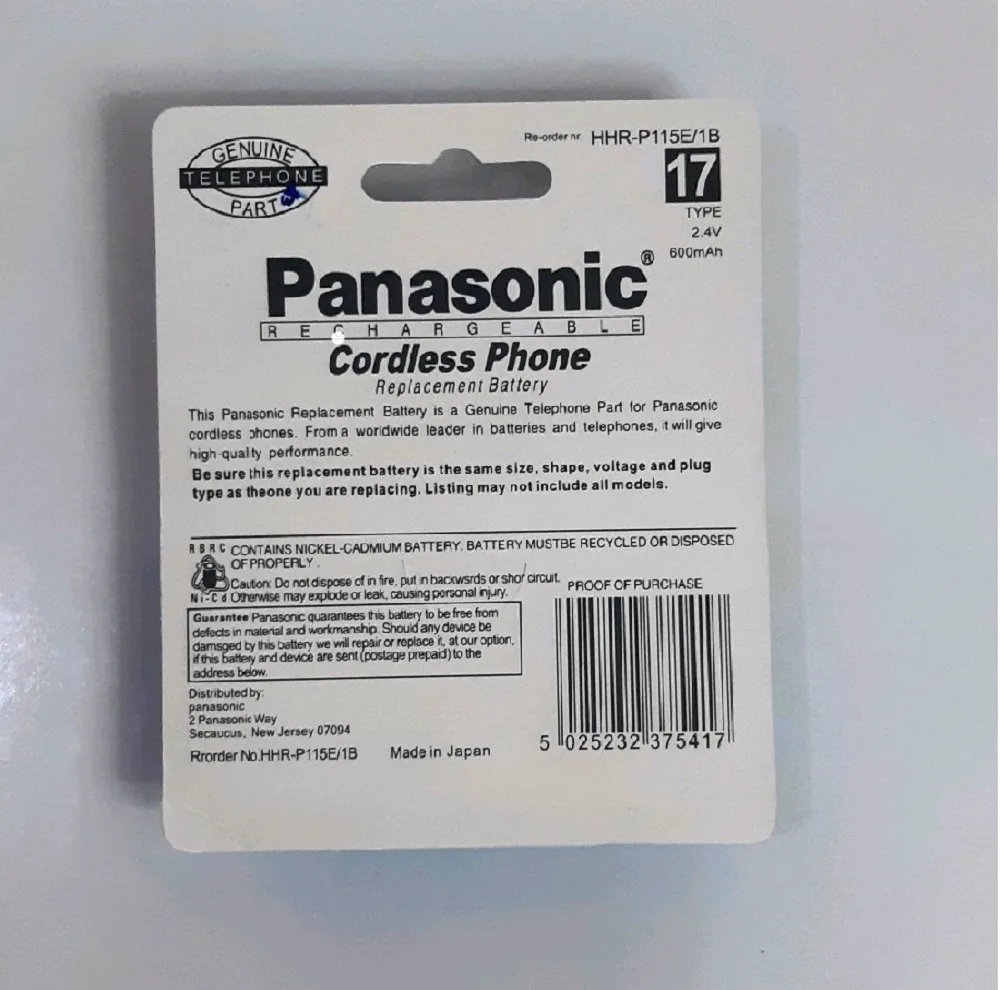 باتری تلفن بی سیم پاناسونیک مدل HHR-P115 E/1B