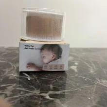 چسب اصلاح فرم گوش نوزاد سامر مدل 2/100 CM