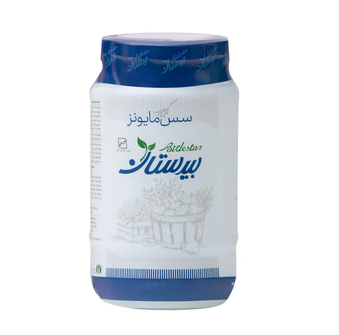 سس مایونز کم چرب بیدستان - 900 گرم بسته 2 عددی