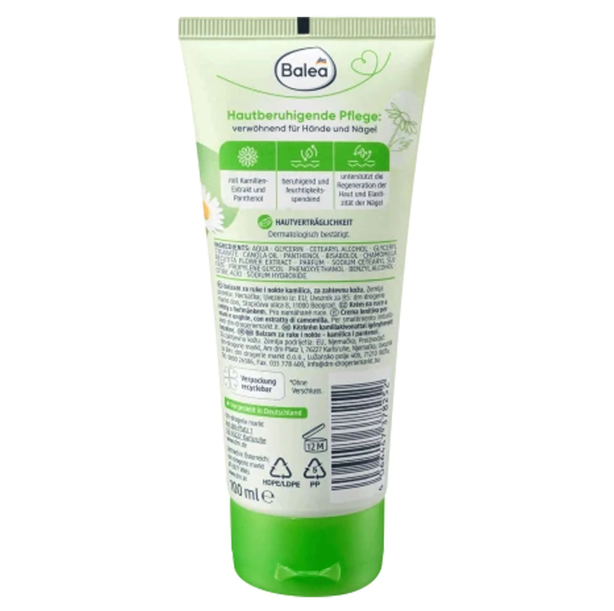 کرم مرطوب کننده دست و ناخن باله آ مدل BALSAM حجم 100 میلی لیتر