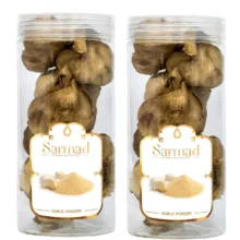 سیر سیاه ممتاز سرمد – 260 گرم بسته دو عددی