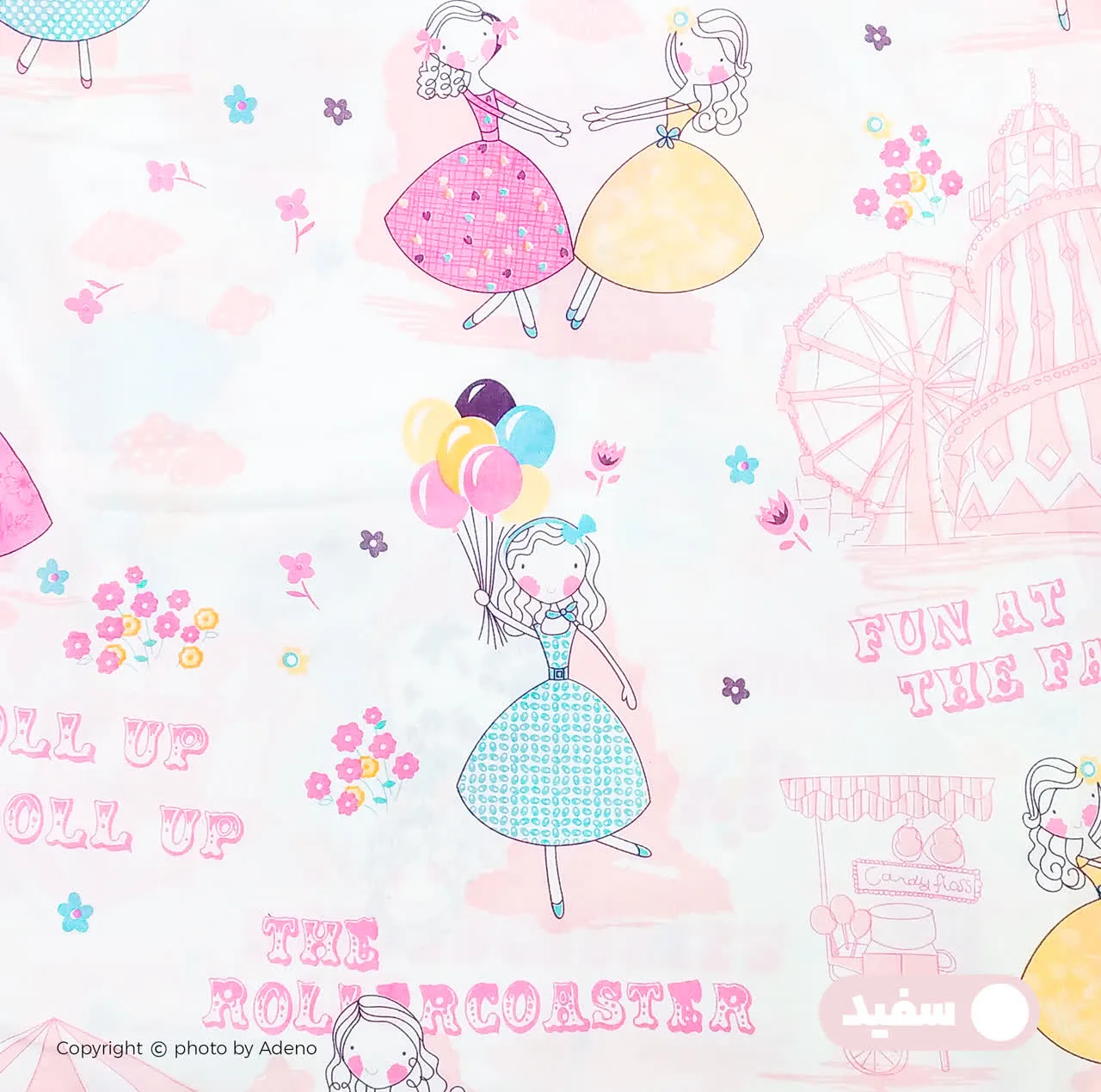 ملحفه فیلور کودک آدنو مدل Girls کد FI56 سایز 70x135 سانتی متر
