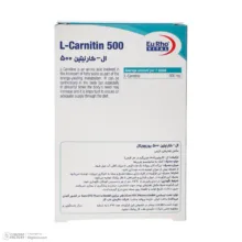 قرص ال کارنیتین یورو ویتال - 500 میلی گرم دو بسته 60 عددی