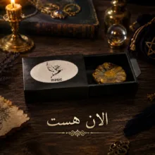 ابزار شوخی مدل جعبه جادویی کد M1