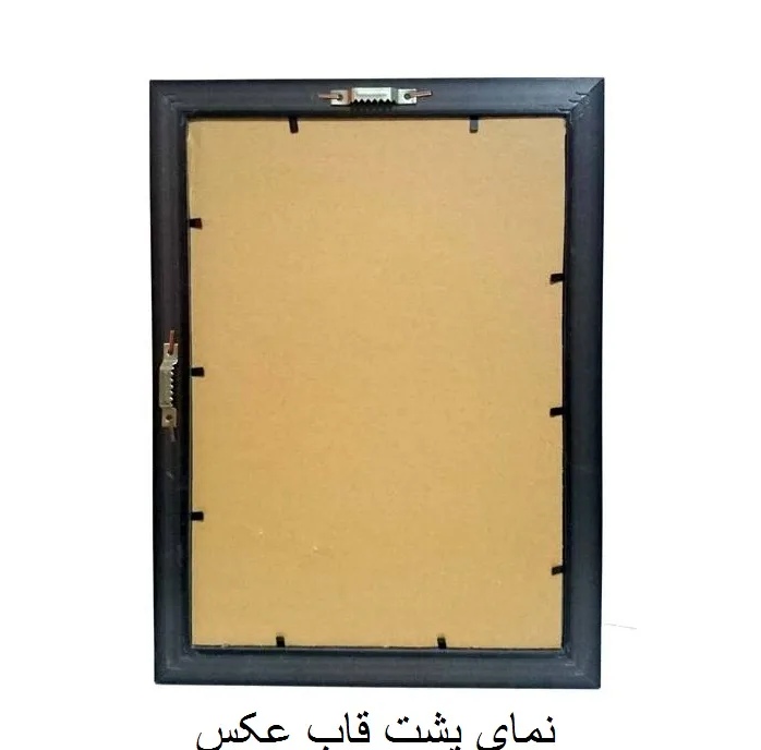 قاب عکس مدل 215 مجموعه 3 عددی