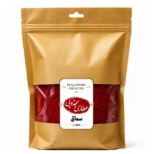 سماق عطاری مجذوبی – 1 کیلوگرم