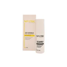 کرم ضد چروک میریک مدل LONG-LASTING حجم 50 میلی لیتر