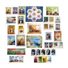 تمبر یادگاری مدل سال 1389 کد N24 مجموعه 50 عددی