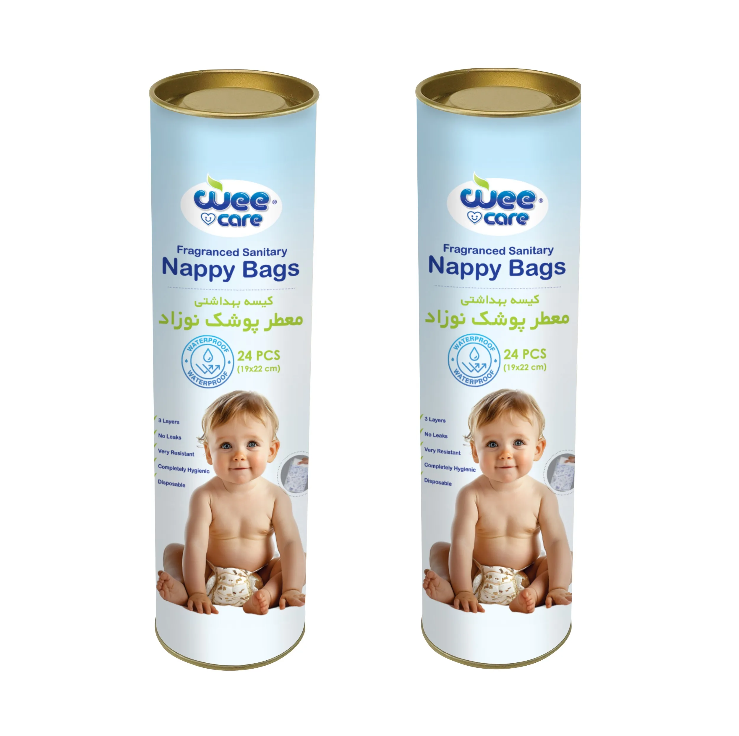 کیسه بهداشتی پوشک وی کر مدل Nappy Bags دو بسته 24 عددی