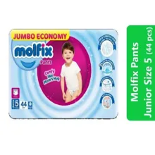 پوشک بچه مولفیکس مدل شورتی سایز ۵ بسته ۴۴ عددی