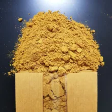 ادویه مرغ و ماهی حامی - 1 کیلوگرم