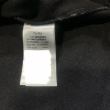 سویشرت پسرانه ال سی وایکیکی مدل S52930Z4