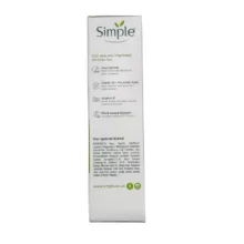 کرم آبرسان سیمپل مدل Light مناسب انواع پوست حجم 125 میلیلیتر