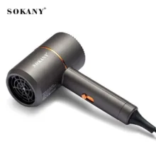 سشوار مسافرتی سوکانی مدل sk2202
