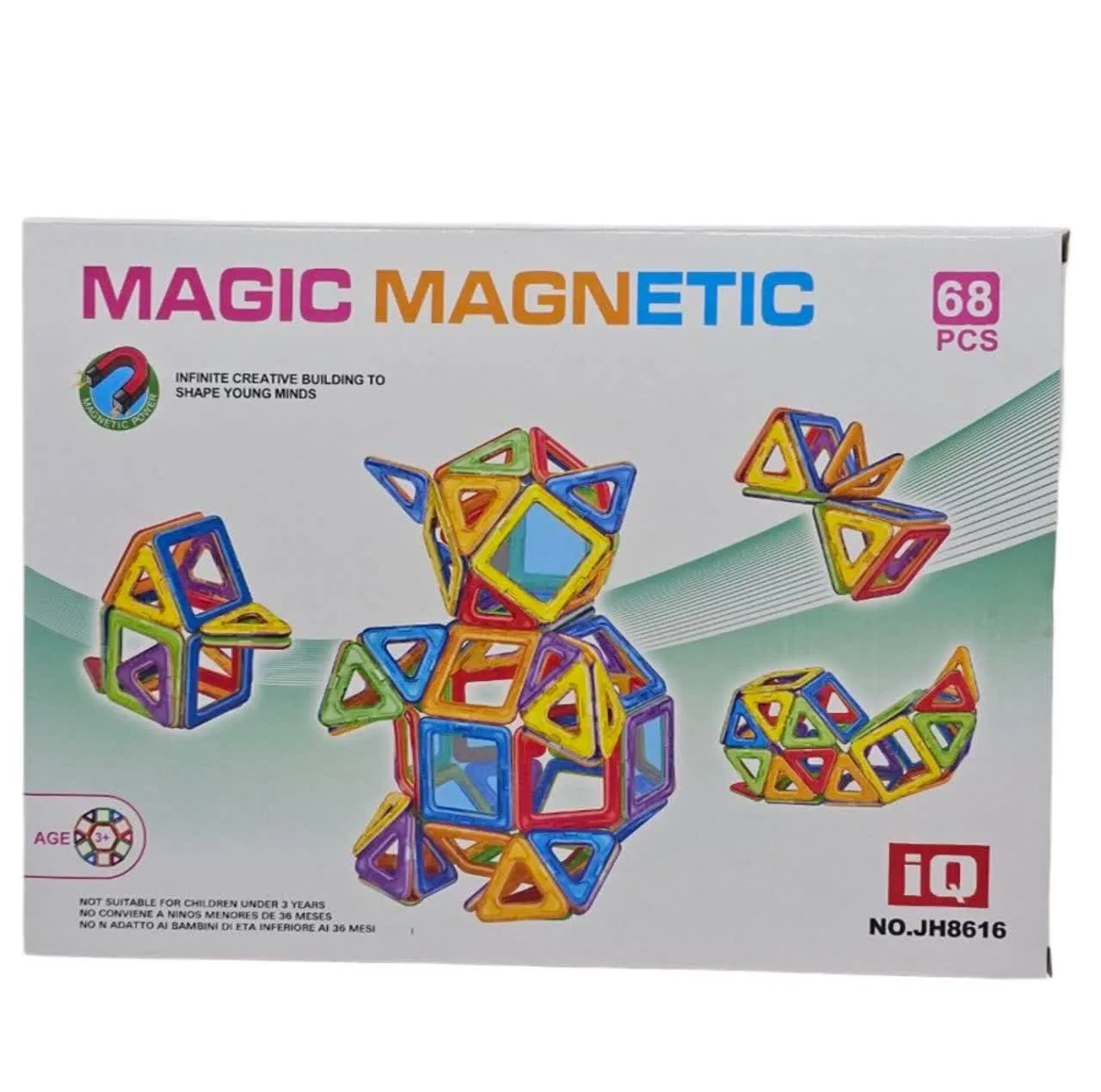 ساختنی 68 تکه ناب سل مدل مگنت مغناطیسی جادویی کد 68PCS MAGIC MAGNETIC