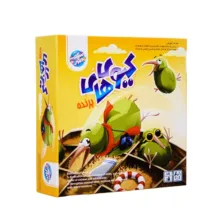 بازی فکری مدل کیوی های پرنده