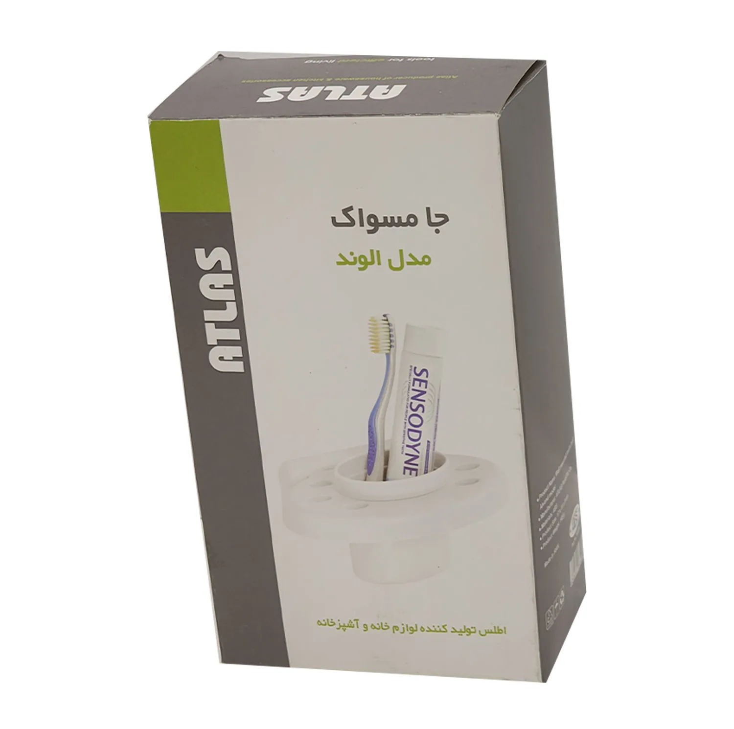 جا مسواکی اطلس مدل الوند