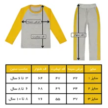 ست تی شرت و شلوار دخترانه مدل دختر هندوانه کد p16