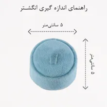 انگشتر زنانه ژوپینگ مدل  AAE960
