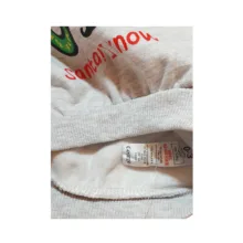 سویشرت نوزادی جورج کد 802 SH