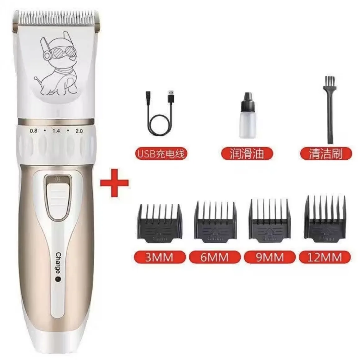 ماشین اصلاح موی سگ و گربه مدل Pet Hair Clipper