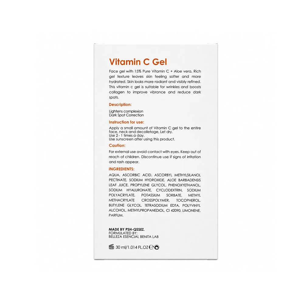 ژل روشنکننده دست و صورت کانبیو مدل Vitamin C مناسب برای انواع پوست حجم 40 میلیلیتر