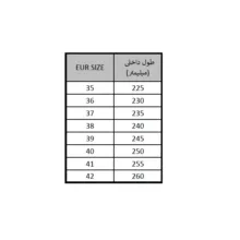 کفش راحتی بچگانه بی کی جی کیدز مدل 23003