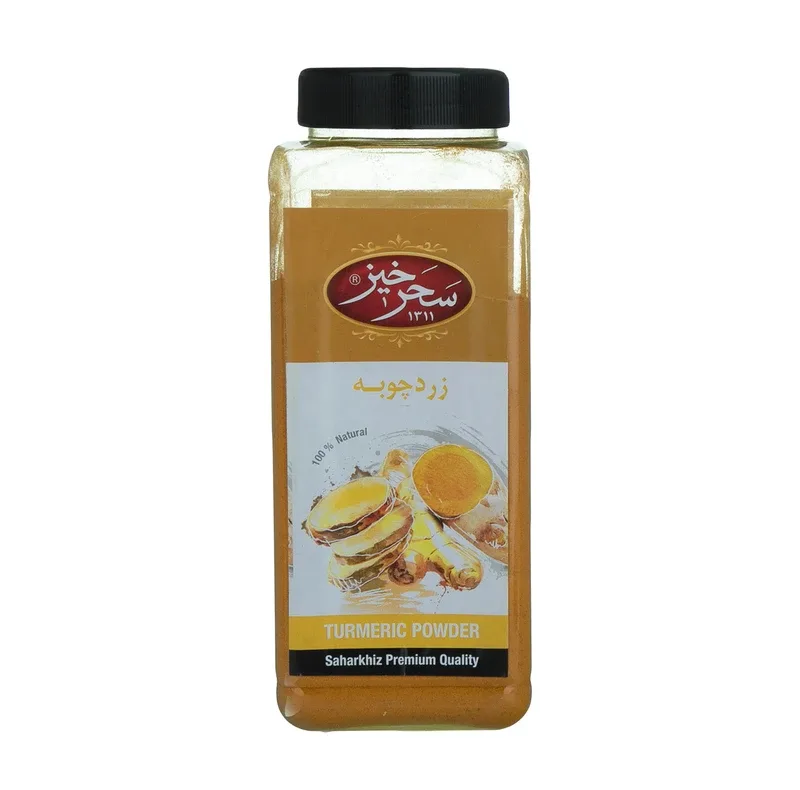 پودر زردچوبه سحرخیز - 500 گرم
