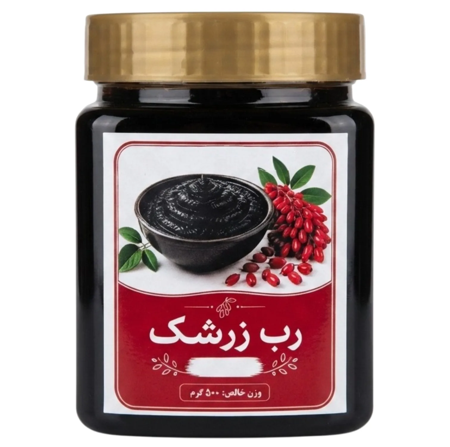 رب زرشک سنتی جالینوس - ۴۵۰ گرم