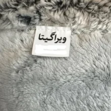 پتو مسافرتی 1 نفره مدل ژله ای شب نما 11 سایز 200x150 سانتی‌متر