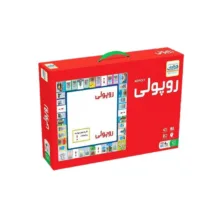 بازی فکری فکرآوران مدل روپولی 613
