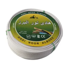 سیم نایلون برق 2 در 2.5 هادی نور البرز  مدل  افشان
